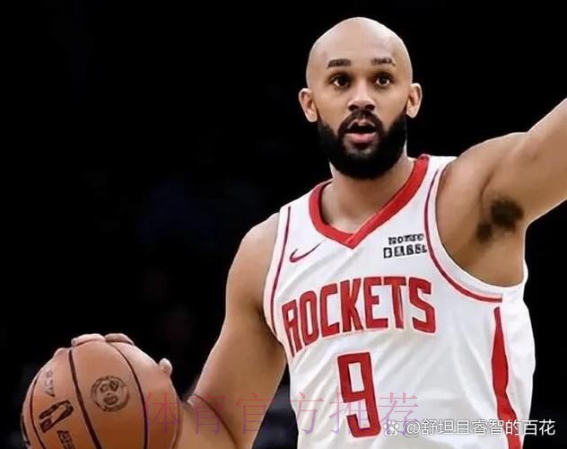 德里克-怀特全场11中1,三分6中0得到4分9篮板5助攻2盖帽 德里克-怀特全场11中1,三分6中0得到4分9篮板5助攻2盖帽